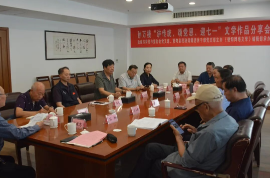 QQ20260629-091719.png