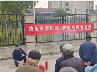 微信图片_20230531124223.png