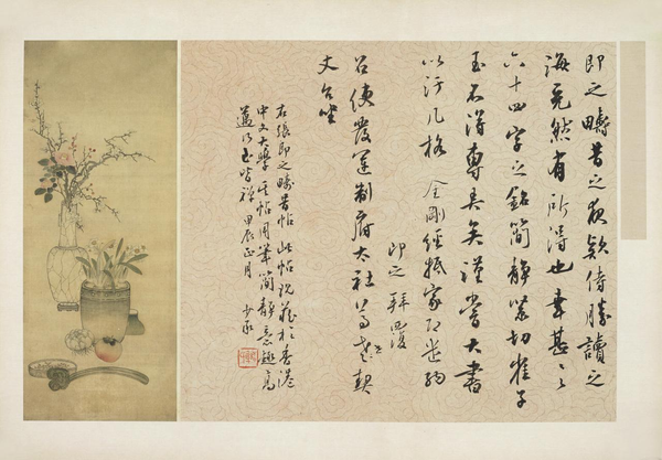 图片13.png