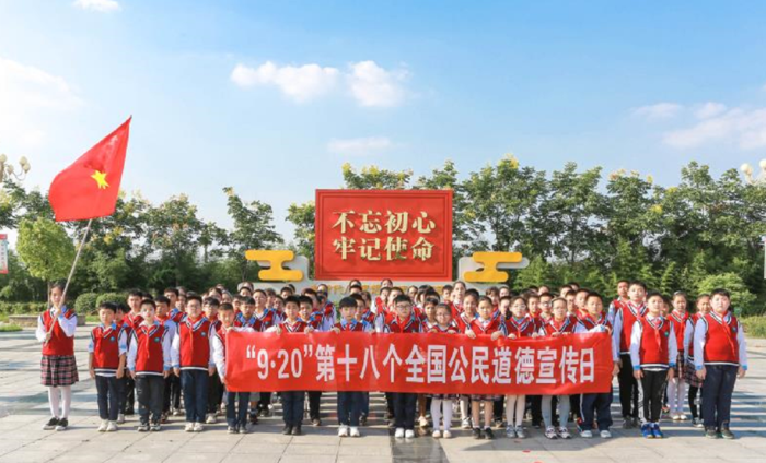 1600418222(1).png