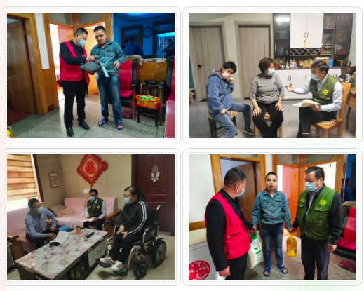 微信图片_20220518084634.png