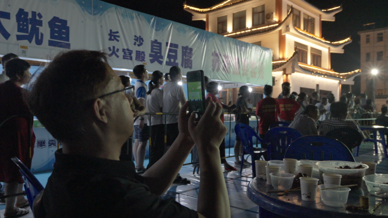 微信图片_20250804111112.png
