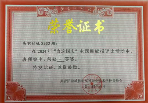 360截图20260714091319951.png