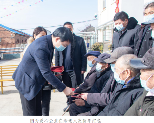 微信图片_20220128174947.png