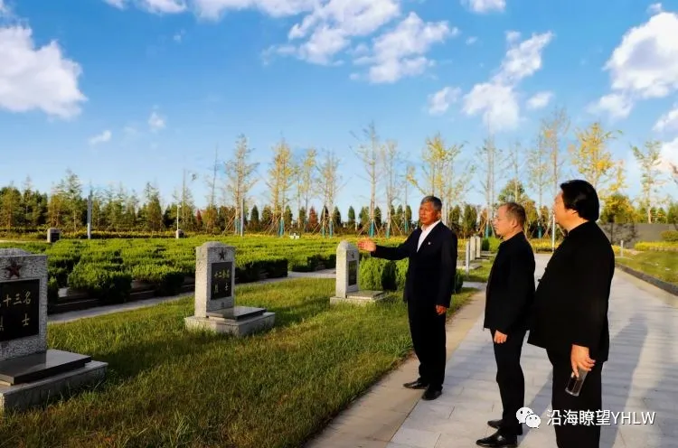 简篇-【人物春秋】追梦之旅——记酒都空间董事长徐保军 图片