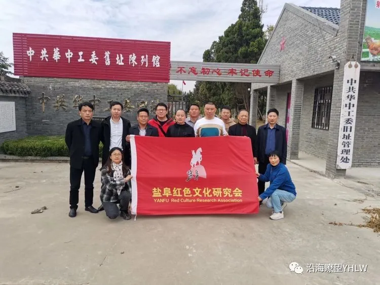 简篇-【人物春秋】追梦之旅——记酒都空间董事长徐保军 图片