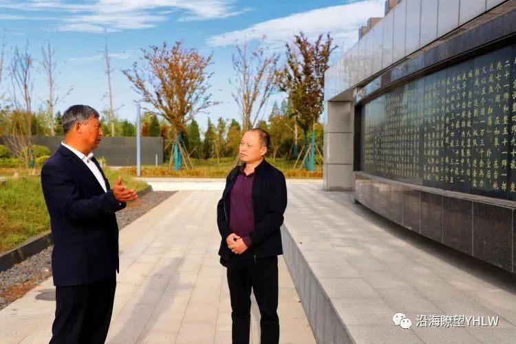 简篇-【人物春秋】追梦之旅——记酒都空间董事长徐保军 图片